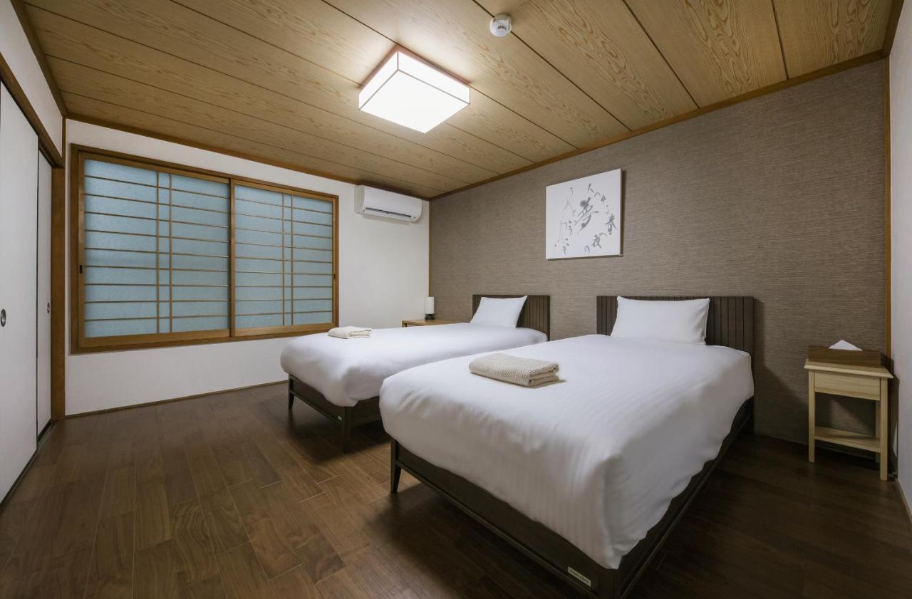 Shiki Homes Nene Kyoto Exterior foto