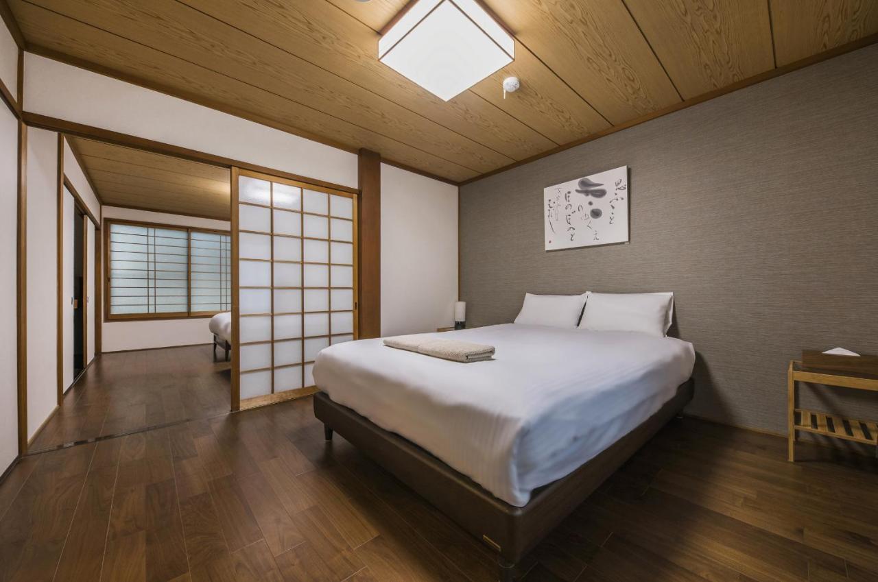 Shiki Homes Nene Kyoto Exterior foto